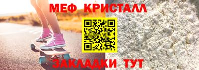ПСИЛОЦИБИНОВЫЕ ГРИБЫ Тула