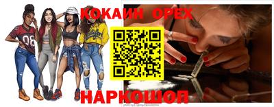 дурь Тулун