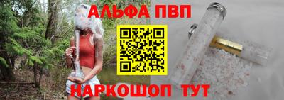 МДПВ Тверь