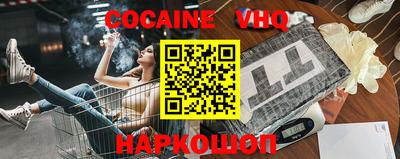 метамфетамин Татарск