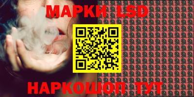 ПСИЛОЦИБИНОВЫЕ ГРИБЫ Тула