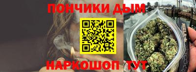 дурь Тулун
