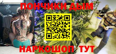 ешки Туймазы