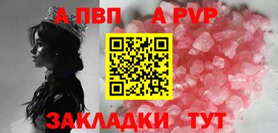 ешки Туймазы