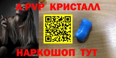 дурь Тулун