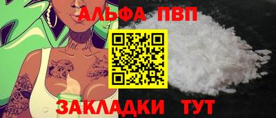 ПСИЛОЦИБИНОВЫЕ ГРИБЫ Тула