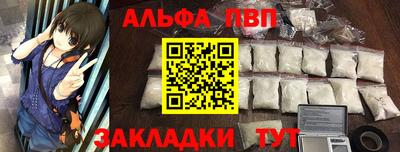2c-b Тара