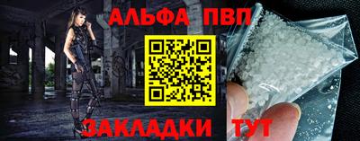 ешки Туймазы