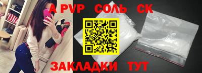 дурь Тулун
