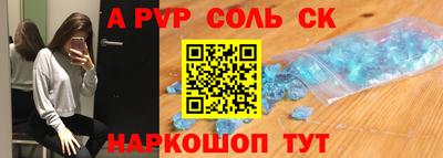 МДПВ Тверь