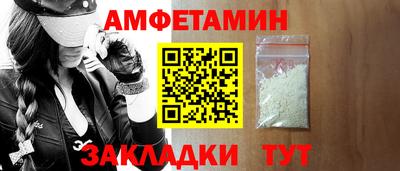 ешки Туймазы