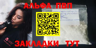 2c-b Тара