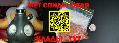 ПСИЛОЦИБИНОВЫЕ ГРИБЫ Тула