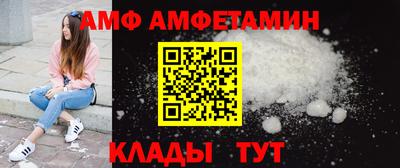 ПСИЛОЦИБИНОВЫЕ ГРИБЫ Тула