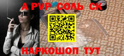 МДПВ Тверь