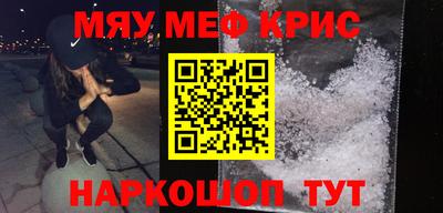 дурь Тулун