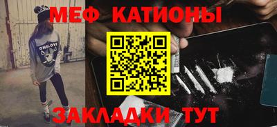 дурь Тулун