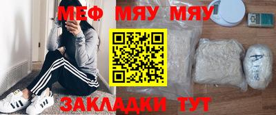 МДПВ Тверь